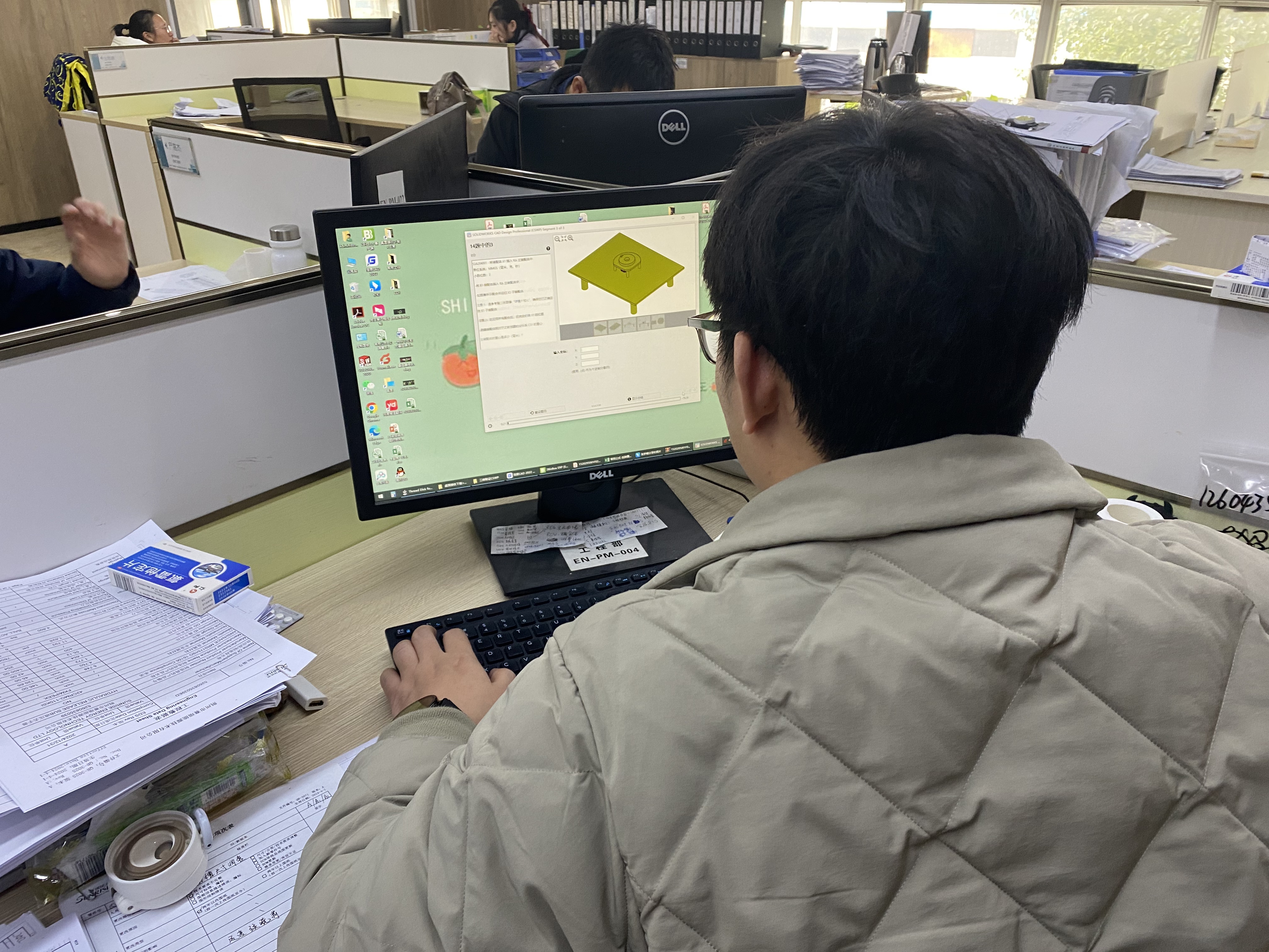 赛瑞考试认证4.jpg
