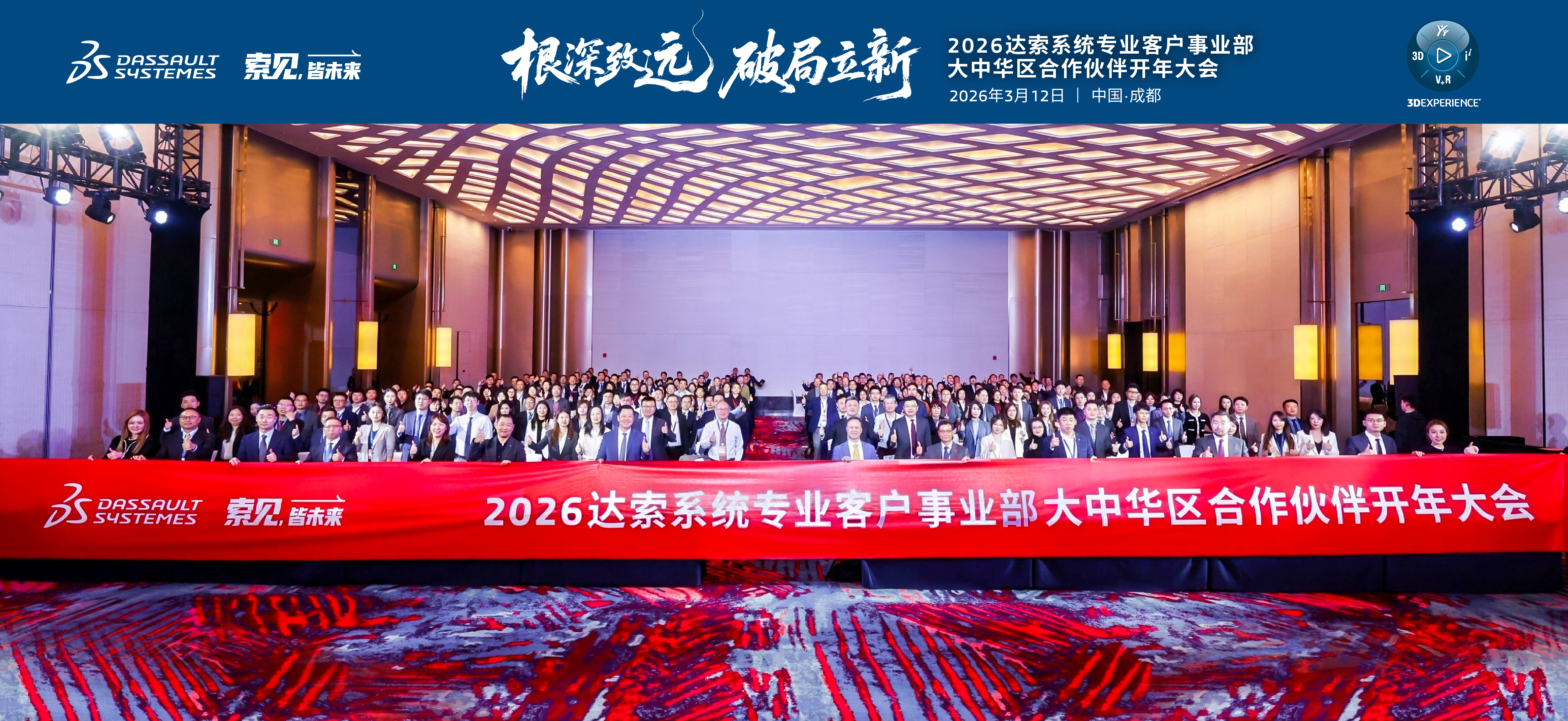 微信图片_20260313142543.jpg