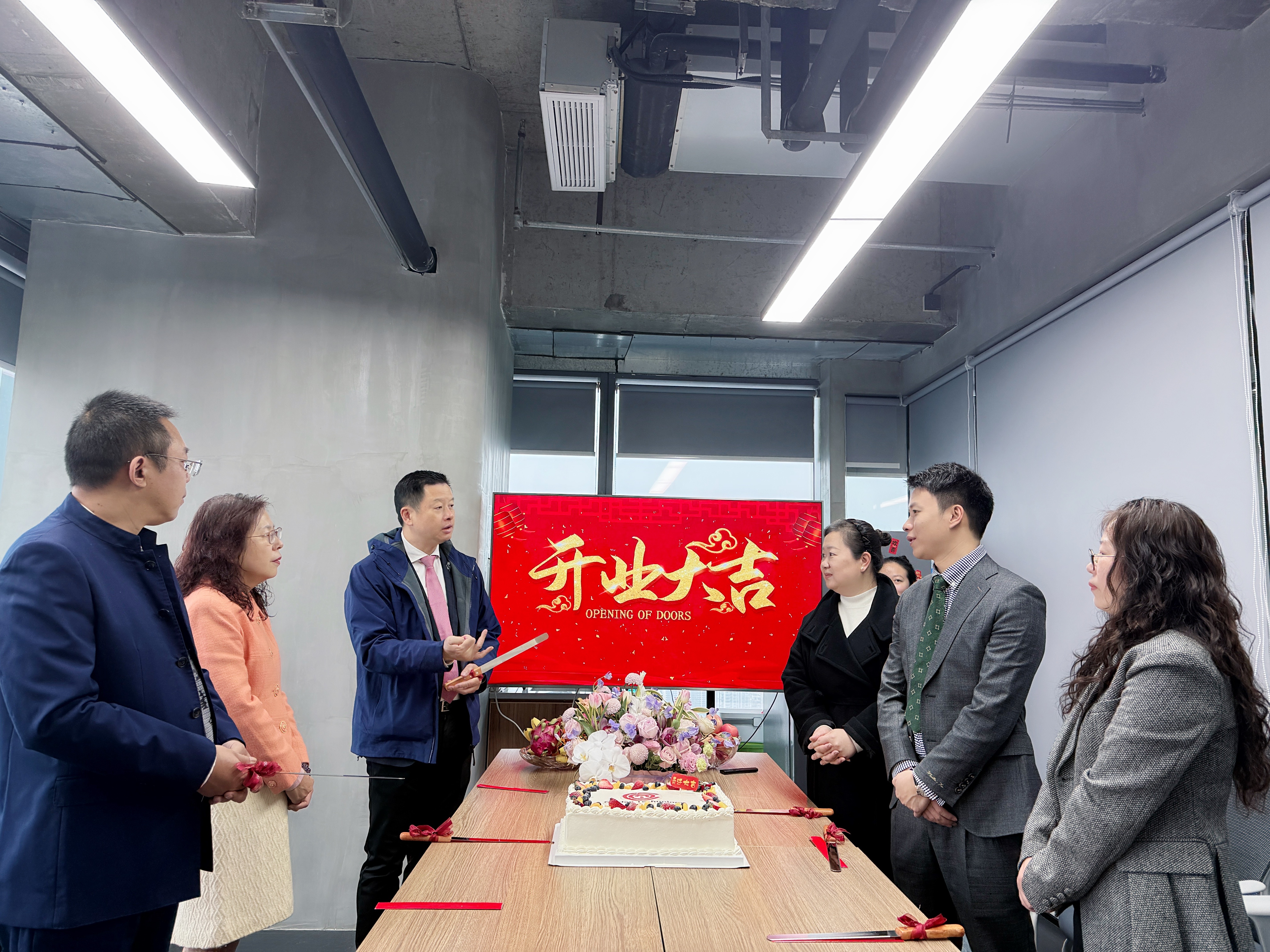 微信图片_20260319094326.jpg